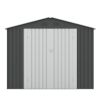 8' x 12' Hinge Outdoor Storage Room, Storage Shed with 2 Doors, Sloping Roof and 6 Pegs, Outside Garden Shed for Tools, Bike, Lawnmower and Garbage